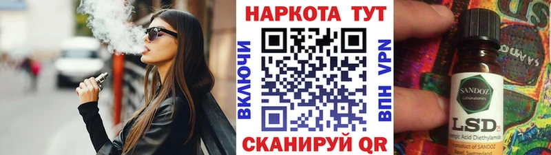 Купить А ПВП  МЕФ  Марихуана  Котово