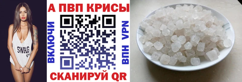 Alfa_PVP СК Котово