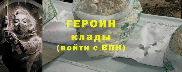 мефедрон мука Мегион