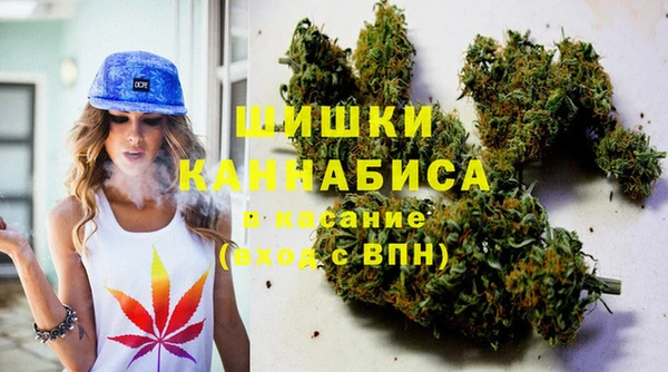 мефедрон мука Мегион