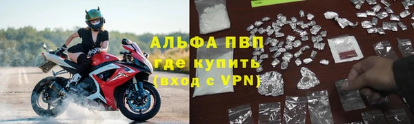 мефедрон мука Медвежьегорск