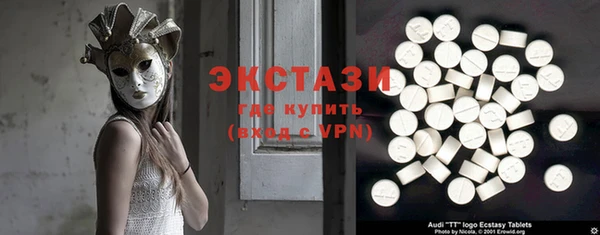 хмурый Медногорск