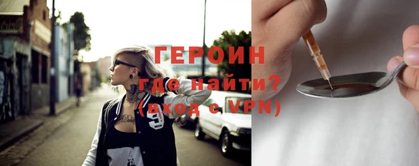 хмурый Медногорск