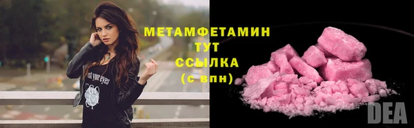 хмурый Медногорск