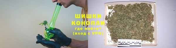 хмурый Медногорск