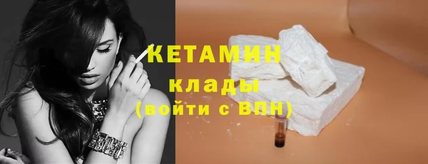 мефедрон мука Мегион