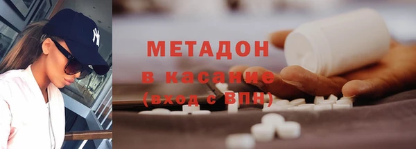 мефедрон мука Медвежьегорск