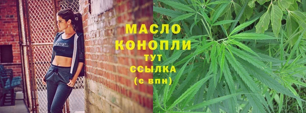 мефедрон мука Мегион