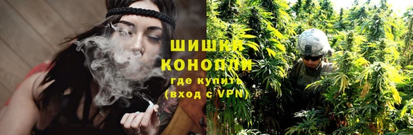 мефедрон мука Мегион