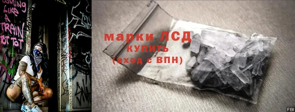 мефедрон мука Медвежьегорск