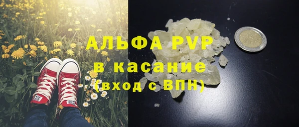 мефедрон мука Медвежьегорск