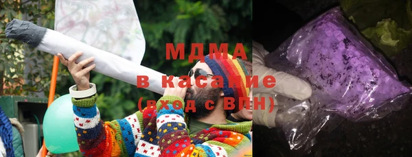 мефедрон мука Мегион