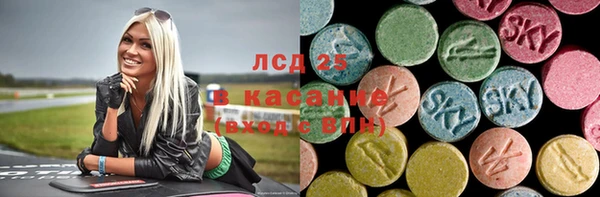 мефедрон мука Медвежьегорск