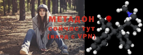 хмурый Медногорск