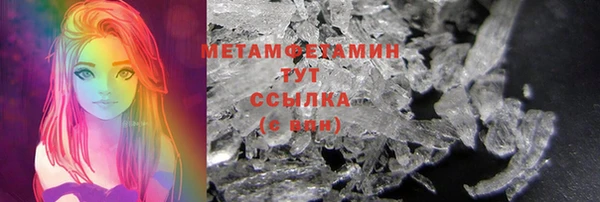 хмурый Медногорск